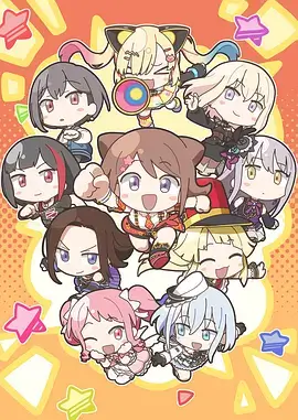 牧神记第12集大墟篇动漫在线观看