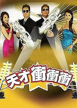 牧神记角色设定集公开